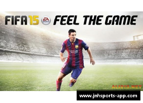 创新球员：FIFA15中的全新球星制造